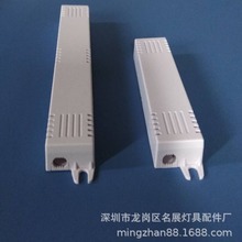 118X23X16  LEDԴ  HY-8561LED{Դ