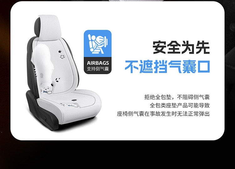 Suitable for 2026 new model car seat cushions, universal seat pads for all seasons, rear seat cushions, seat covers