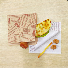 三角袋汉堡纸袋三明治随手包甜甜圈防油煎饼袋手抓饼双开口包装袋