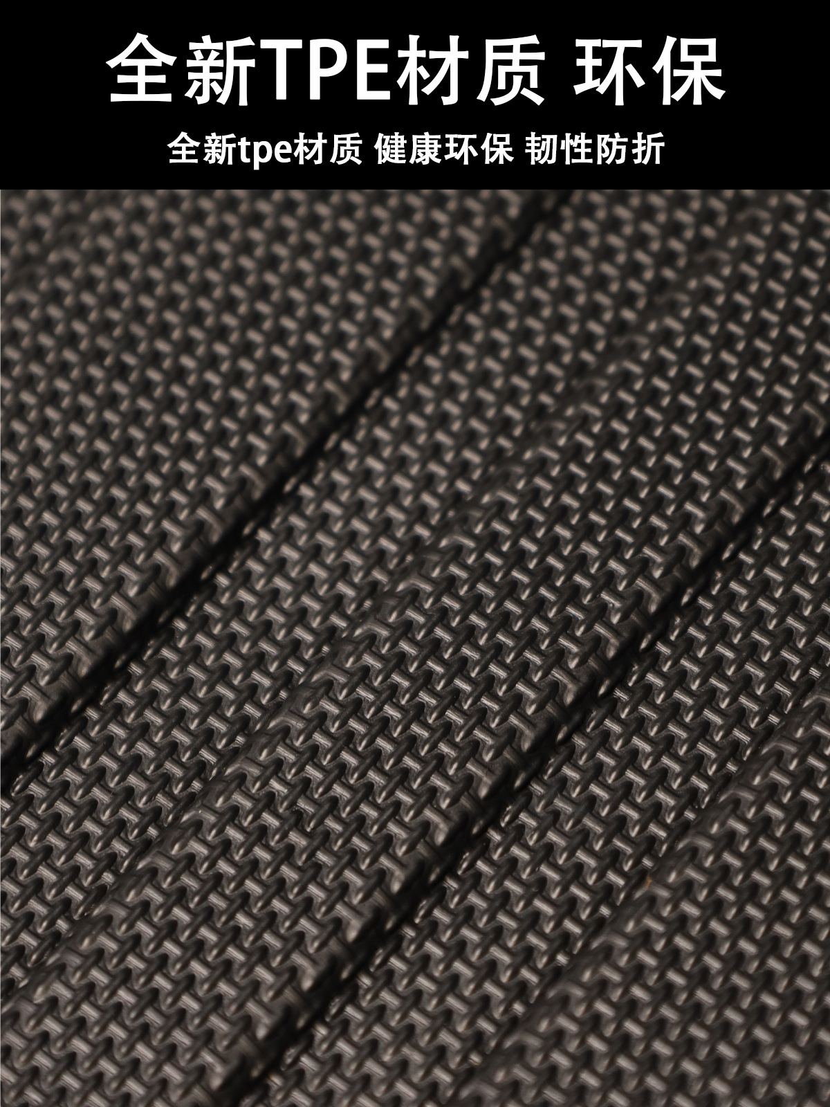 Suitable for Jihuo Ez4 Full-Coverage Foot Mats, Ez4Max Tpe Waterproof Pedal Mat Accessories, No. 9 Electric Vehicle Foot Mats
