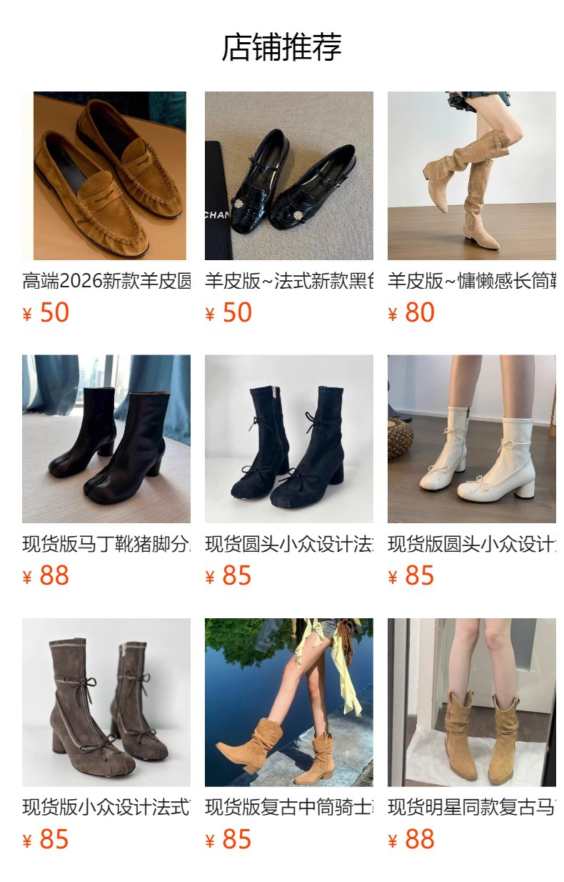 详情图