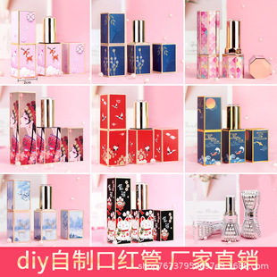 ���ſ۹ܡ�3d��ˇ�ֹ�����diy�Ї��L�ڼt�ܷ��οڼt�չܴ����⚤