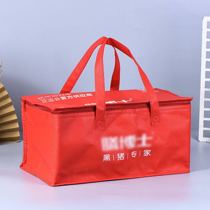 火锅外卖保温袋定 制蛋糕冰包大容量覆膜铝箔烤肉外卖手提保鲜袋