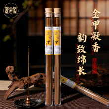 �����AƷ�b���S��׾������̴�����Ѭ���҃��Z���~����־���Ѭ