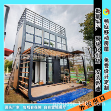 �p�ӄe�� ��ӷ� �p䓼��ɷ��� ���̈́e�����B ̫��œ�Ƅ����޷�