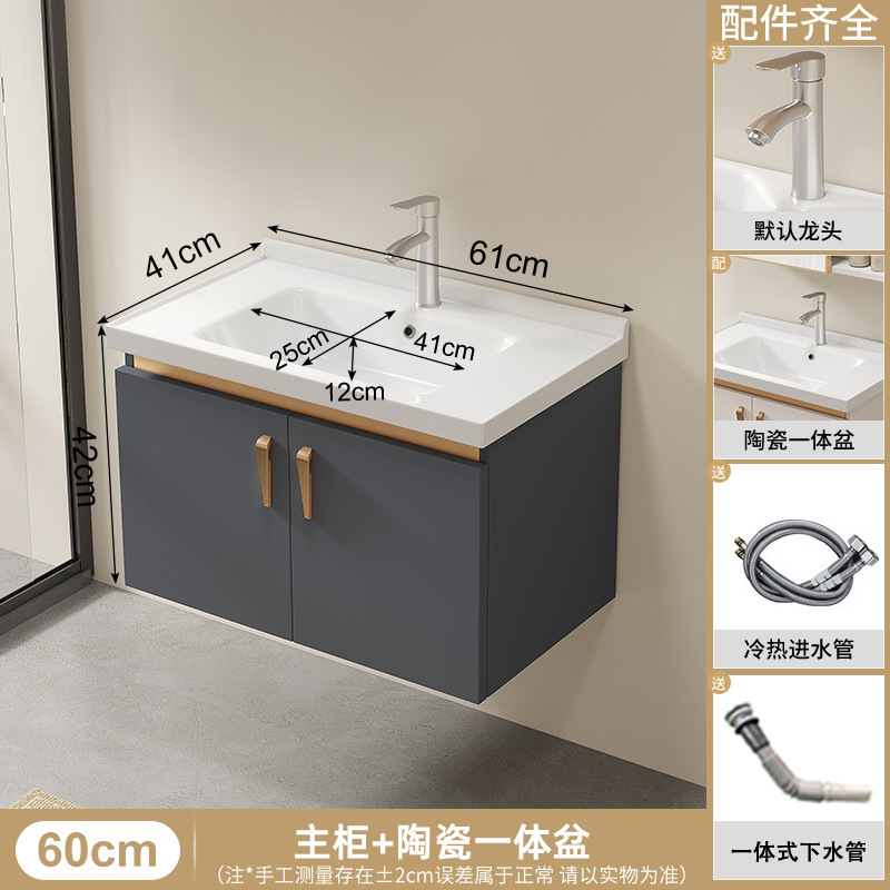 Gabinete de lavabo gris de 60 cm (sin gabinete de espejo)