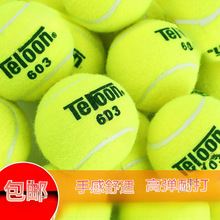 ��ѩ�����W��ͻ�I�������WӖ����ِ�W��