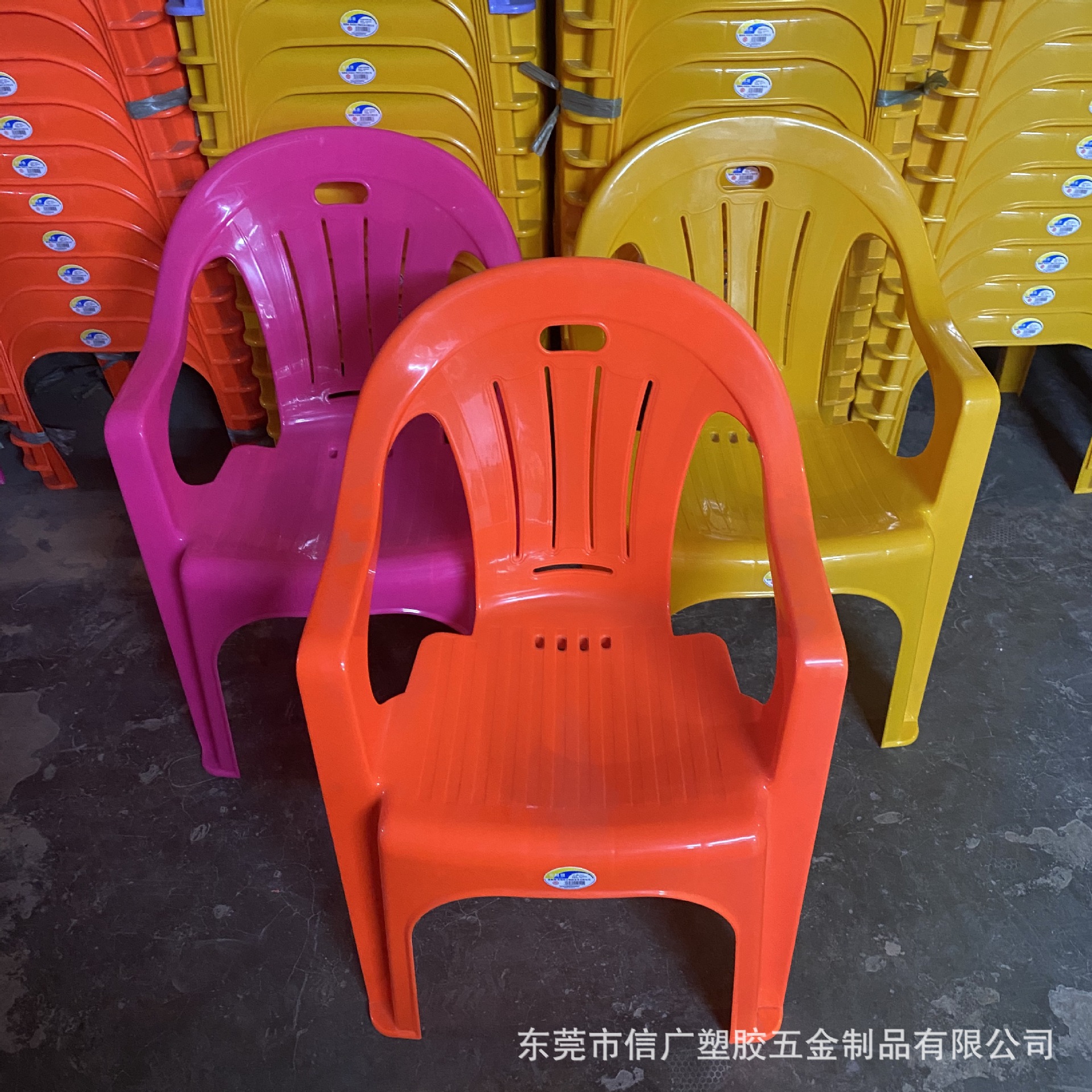 300斤外国胖子加厚塑料椅 加厚扶手靠背椅 全新料塑料沙滩椅