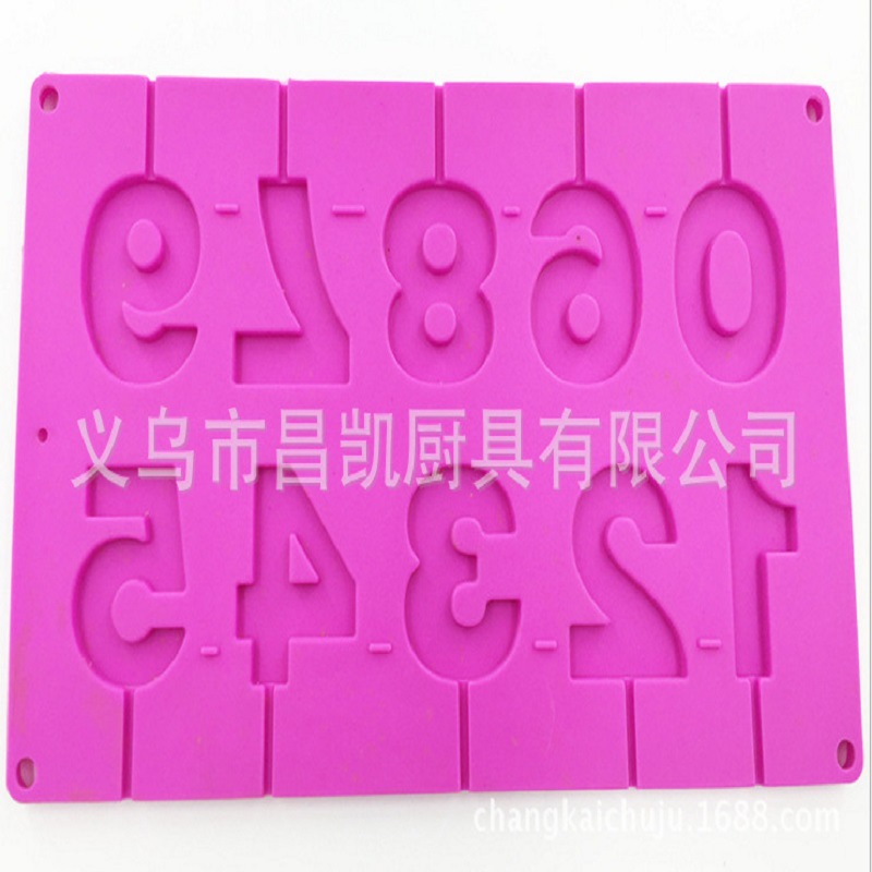 DIY�轺������ĸ�ֹ��ɿ���ģ���������ֹ轺����ģ�轺����決