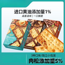 ţ���W�ִ��з�S������ζ�A�ı�������e�k���������ʳƷ