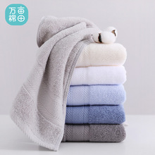 �L�q�޿���ë�����޼Ӻ�32��ȫ��ϴĘ����H������ܛ����ߙn�YƷ