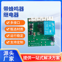 �^��������Q�������Q���^��������^���12V�ӕr�^��������Q��