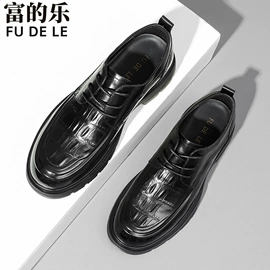男式休闲皮鞋;男式板鞋;男式商务皮鞋