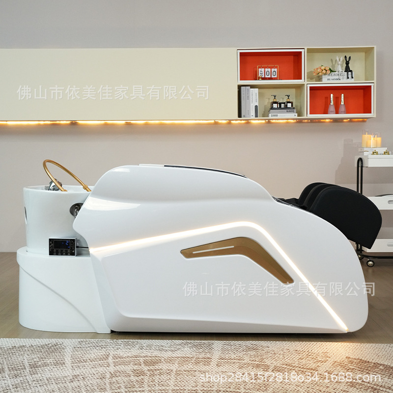 Cama de lavado de cabello para salón de belleza especial de enfermería de cabello, cama de lavado de cabello de masaje tailandés, fumigación de circulación de agua