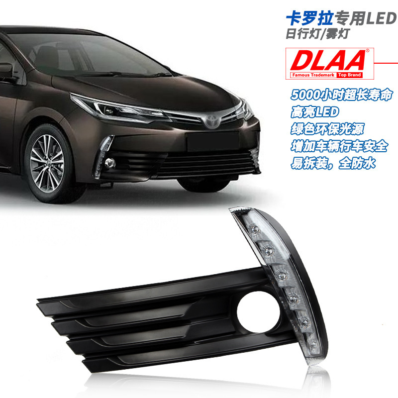 Aplicable a Toyota 17 18 nuevo conjunto de luces de niebla delanteras corolla LED renovación de luz diurna led luz de barra delantera