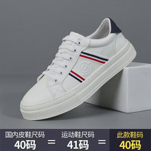 �W��վ�p�ݳ��ƾW�t�����^��ţƤ��Ь�r�г����ٴ����m�p�����eЬ