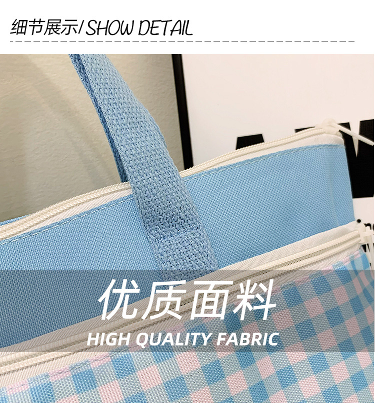 The new Spring 2024 Stardelo minimalist cartoon large-capacity student handbag, study materials and tutorial bag undefined