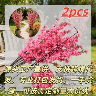 �羳õ�t�ѻ���ɻ����x���R�dtemuƽ̨������滨Դ�^�����S