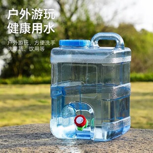����ˮͰ܇�d���{��ˮ�伃�VȪˮ���Ã�ˮ����ˮ����Ͱ���w�����^