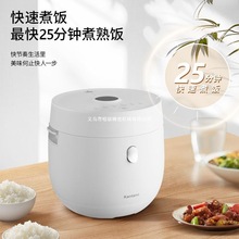 Kantano����2L�X�Ͻ�������������ҵױP�ӟ��A�s2-4����ʽ����