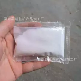 其他非金属;石英;栽培基质