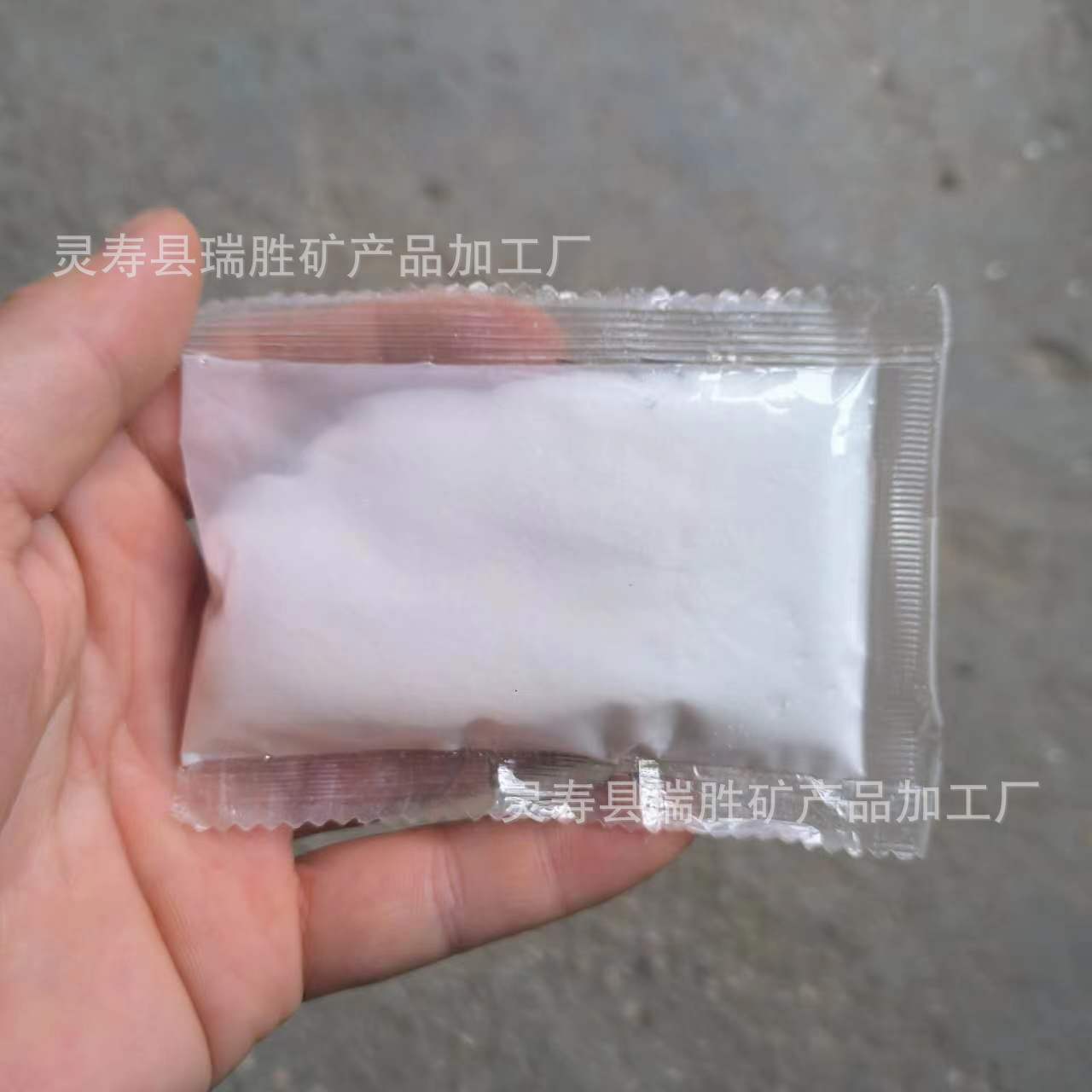 微信图片_20230712180113