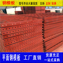 �ģ�� ƽ���ģ�� �����ģ�� �A���ģ��  �z�龮ģ��r�񃞻�