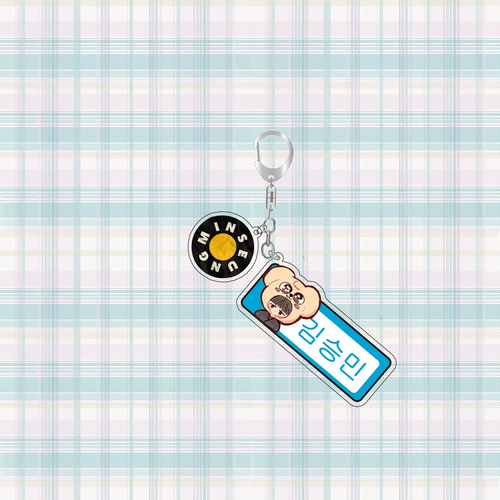 Аcrylic Idol-Style Keychain Set, 20 Character Designs, Double-Charm Metal Ring, 3.5 g