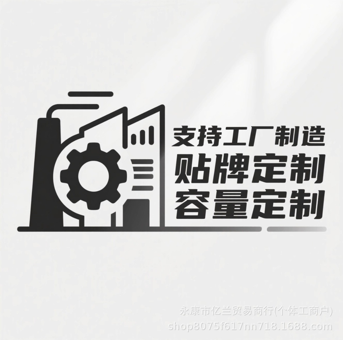 微信图片_20250616204250