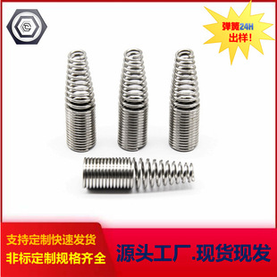 ��䓲��P���������܇��܇�p�����ɉ��s����