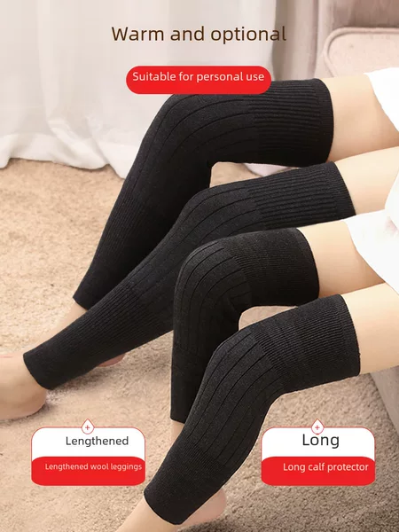 Warm Knee Pad Thickened Fleece Lined Long Cold Legs Women's Joint Winter Middle-aged and Elderly Men's Leg Pad Long Tube