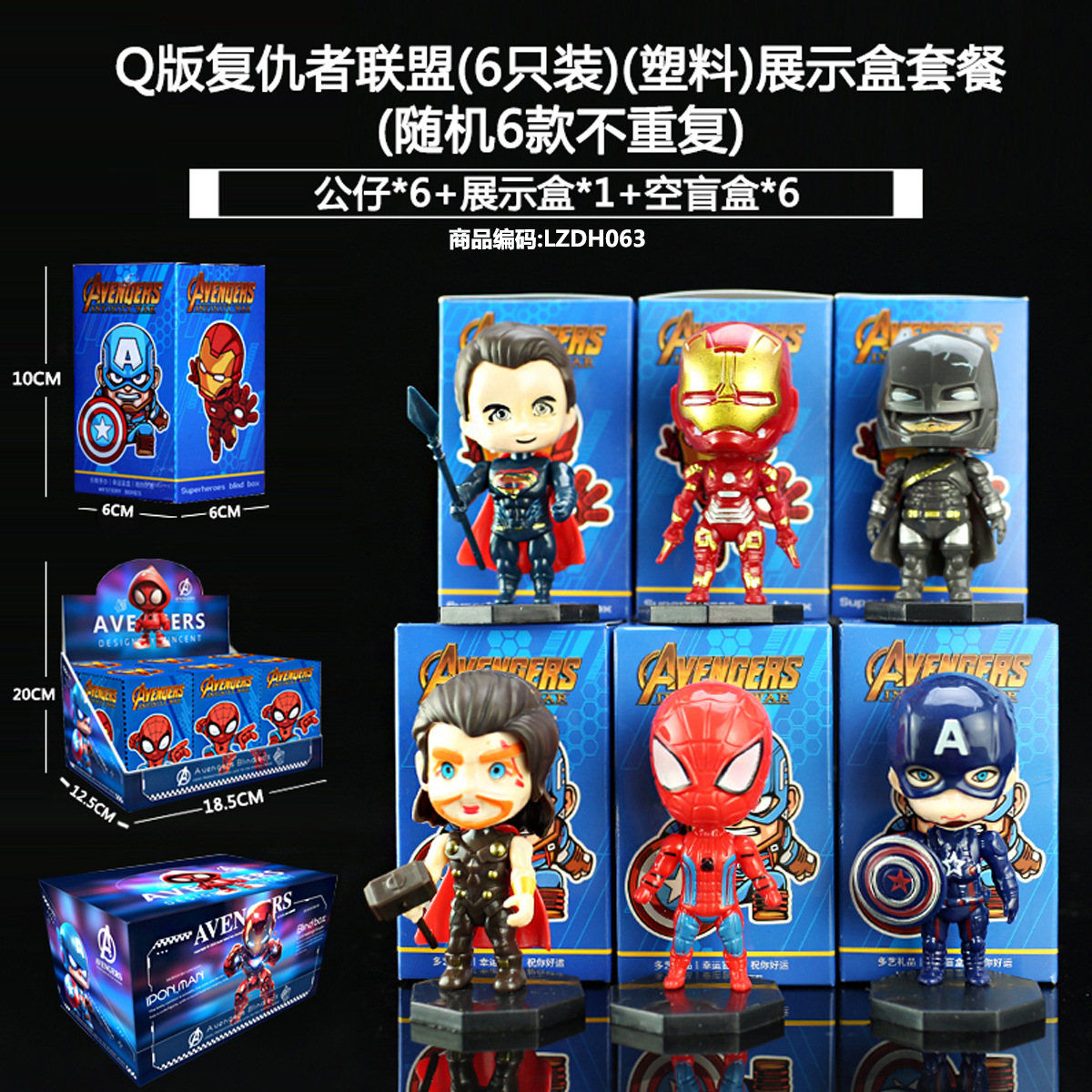 Sanliogou caja ciega Kulomi adivinación Meile Tipacha dibujos animados lindos modelos adornos de moda juegan lotes