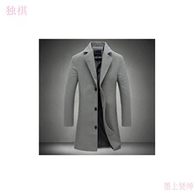 时尚潮外套帅气中长款的毛呢大衣男士风衣修身百搭西装灰色晚会服