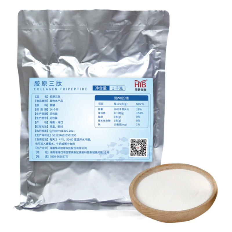 Коллагеновый трипептид, сырье в порошке, коллагеновый протеин, маломолекулярный активный пептид, протеиновый порошок, пероральный раствор, рыбный коллагеновый пептид