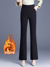 品牌微喇休闲裤女25新款高腰显瘦弹力修身女士一体绒加厚保暖西裤