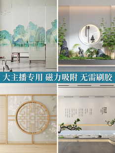 磁吸新中式直播间背景墙立体壁纸汉服古装中国风高清仿真直播场景-阿里巴巴