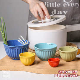定制 陶瓷料理碗厨房辅食料理量碗量杯尖嘴鹰嘴碗盎司沙拉碗套装