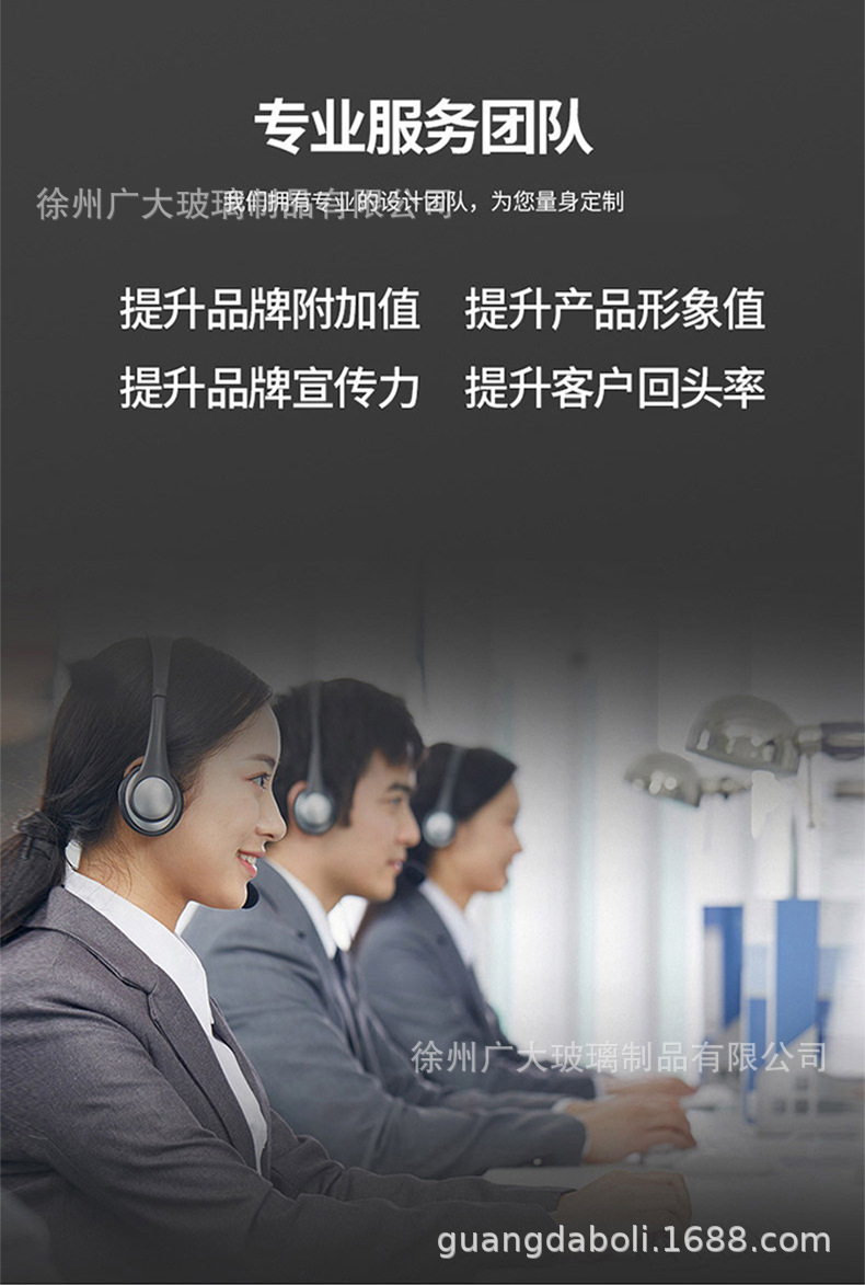 详情_04