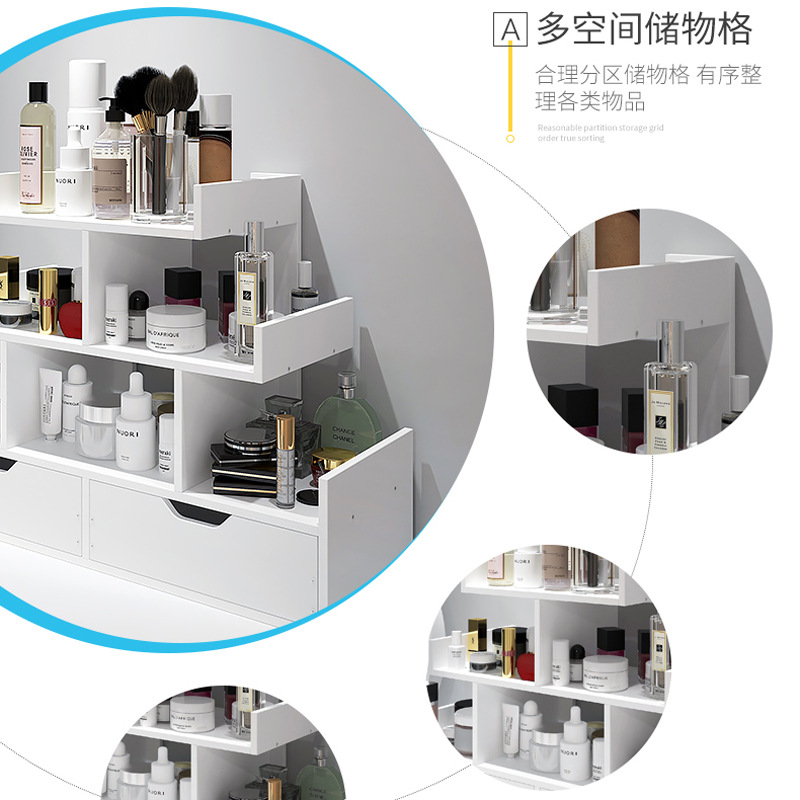 Caja de cosméticos nórdico creativo escritorio almacenamiento rack ins Internet celebridad vivo lápiz labial cuidado de la piel rack de almacenamiento