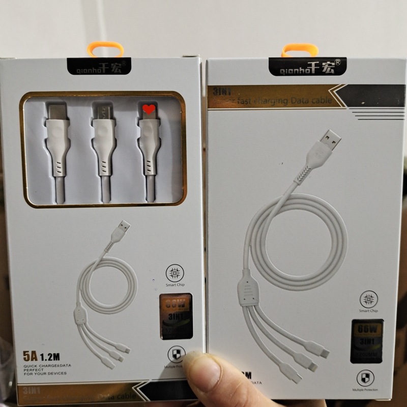 微信图片_20231217174806