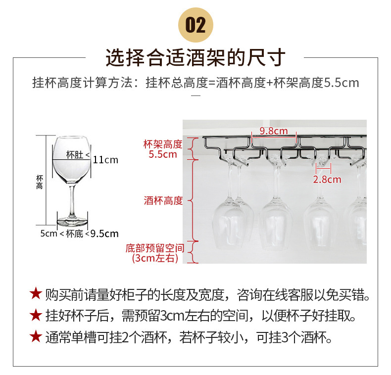 不锈钢黑色老款详情页_06.jpg