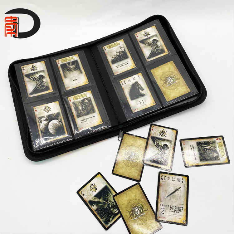 拉链-四宫格相册包-3