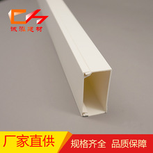 ���|50*25PVC���۠����b늾���ȼ�߾��۷��ξ��ۼ�������늾���