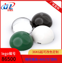 �羳�����ָ�35319 35320 86500 4x4 32mm����Բ���ֻ�ľmoc���