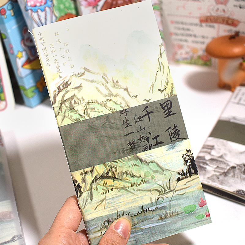 Pegatinas de paisajismo, cinta de contabilidad manual, almacenamiento de material, papel de liberación, hojas sueltas y herramientas de contabilidad manual de papel, libro de collage A4A5