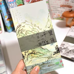 原创插画手账本解压趣味笔记本女孩互动DIY减压神器便捷本复古风