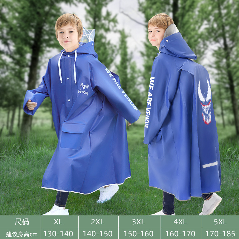 Disney Raincoat for Middle School Students, Boys and Girls, Bicycle Zipper, Adult, Middle School and College Students, High-Definition Brimmed Rain Poncho