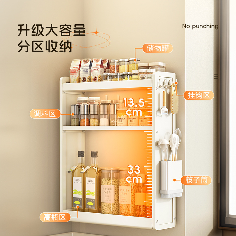 穴なしキッチン壁掛け式ラック多機能壁掛け調味料ラック収納瓶缶佐調味料ラック|undefined