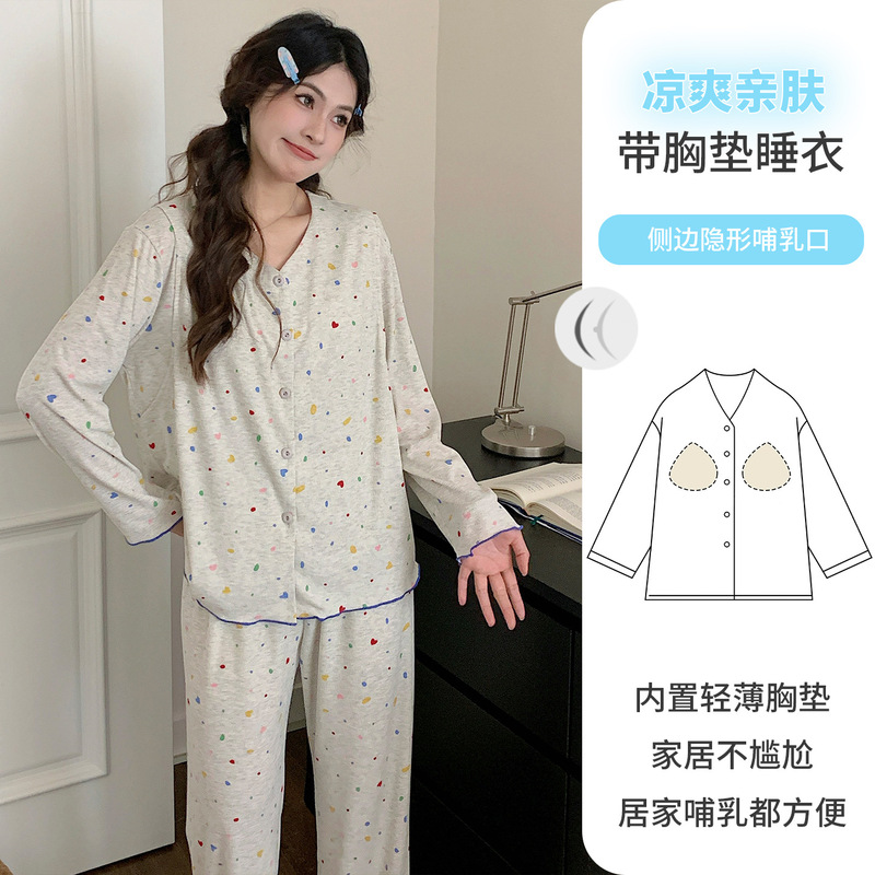 Summer lightweight modal maternity wear with built-in breast pads, loose and breathable nursing pajamas for pregnant women Summer lightweight modal maternity wear with built-in breast pads, loose and breathable nursing pajamas for pregnant women
