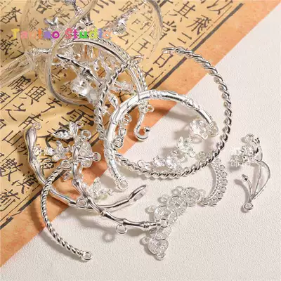 Zərgərlik ara hissələri, Tray Spacer Pendant Three-Way Half Bracelet - bright-silver-half-bracelet-randomly-mixed-50g-standard